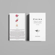 Load image into Gallery viewer, Mantaray CHINA
YUAN YI YUAN ANAEROBIC NATURAL (ENZYMATIC YEAST FERMENTATION)
CATIMOR
