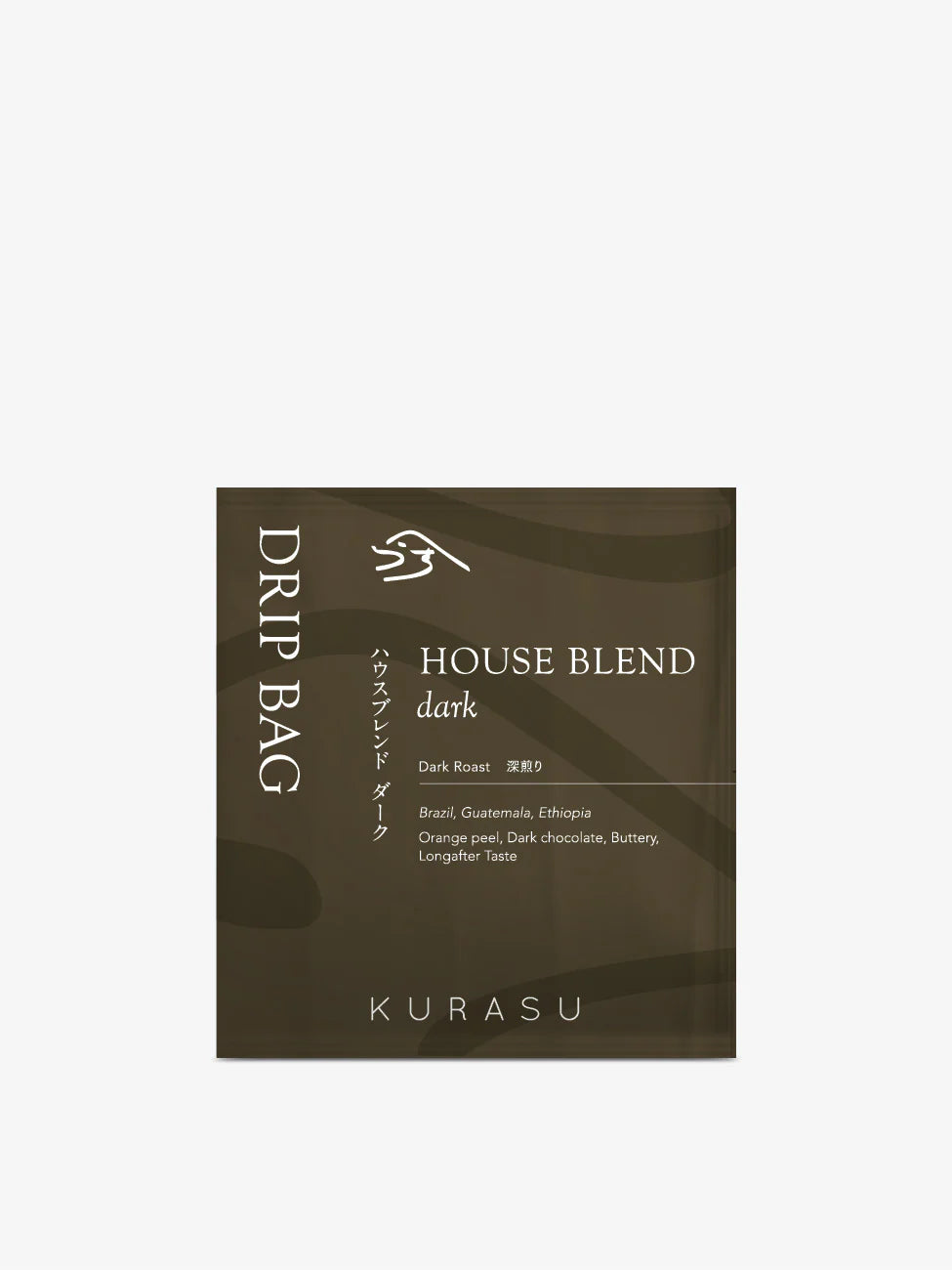 Kurasu Dark Drip Bags HOUSE BLEND
Dark Roast
Brazil, Guatemala, Ethiopia
Orange peel, Dark chocolate, Buttery, Natural, Washed
