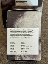 Load image into Gallery viewer, Poma Riakiberu SL28 &amp; SL34 KENYA Peaberry WASHED DRYING
22 DAYS RAISED BEDS
