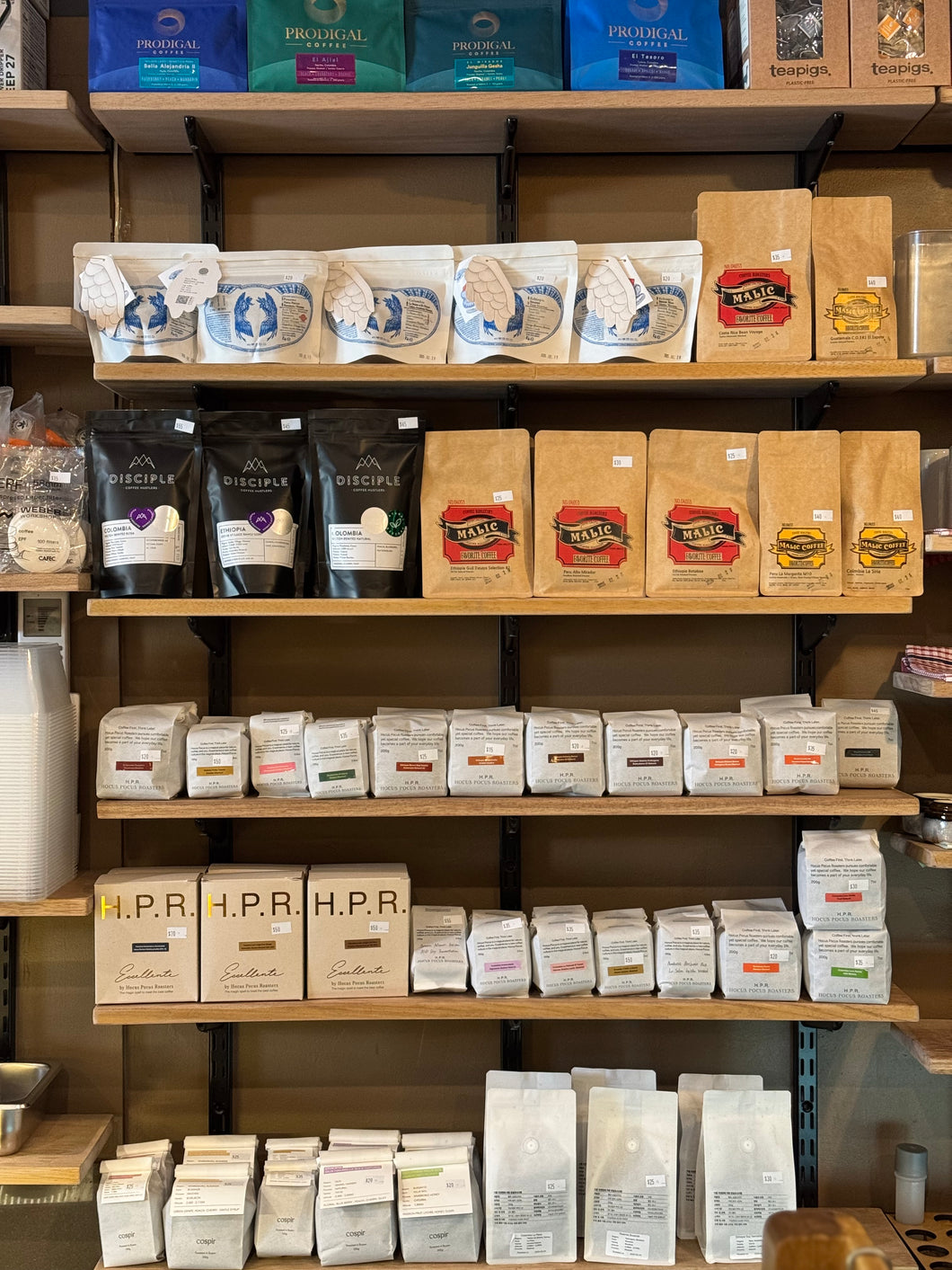 Taylorblend Gift Card